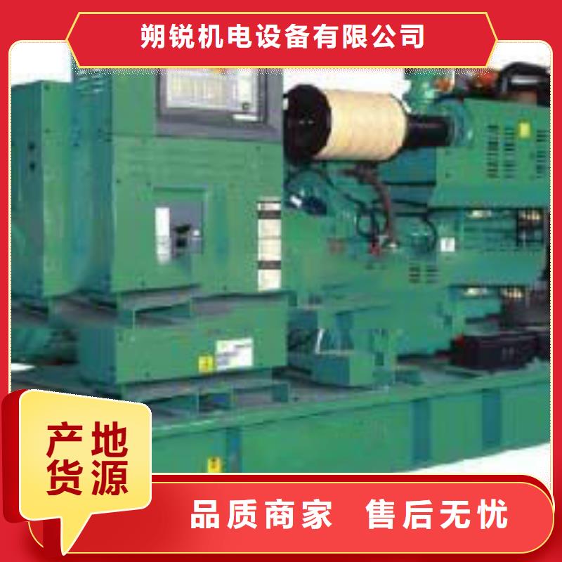 應(yīng)急高壓發(fā)電機發(fā)電車租賃廠家-可來廠參觀