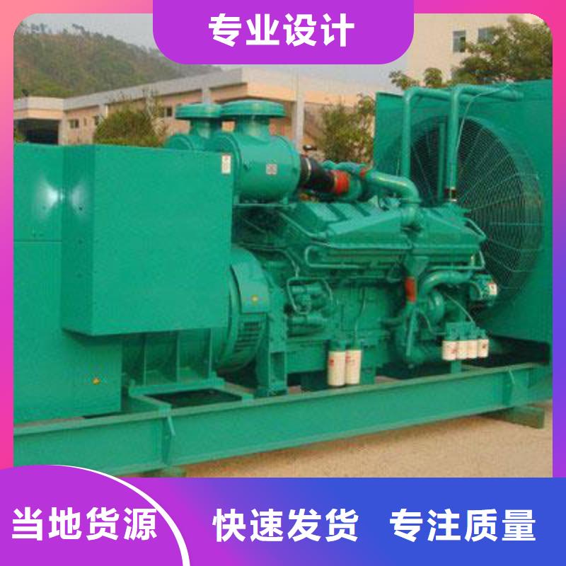 生產(chǎn)工程專用高壓發(fā)電機的廠家