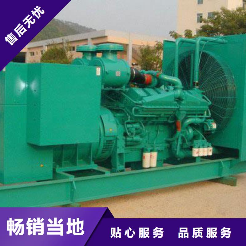 專用發(fā)電車租賃國產(chǎn)大品牌本地服務(wù)方便快捷