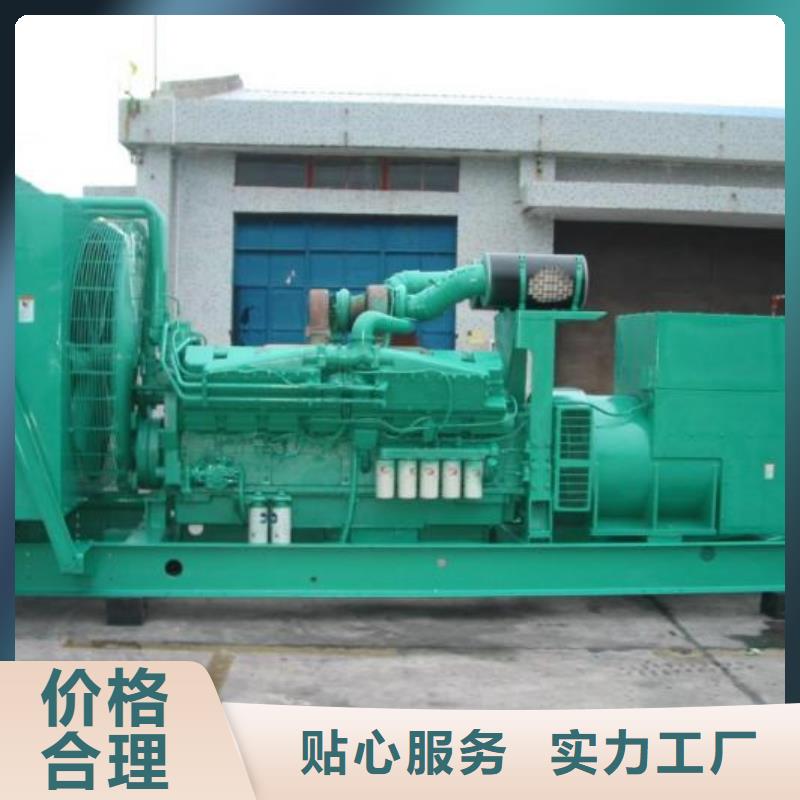 專用發(fā)電車租賃國產(chǎn)大品牌本地服務(wù)方便快捷