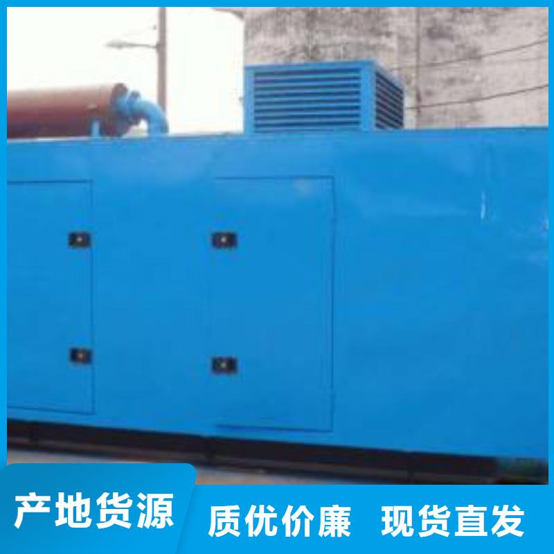 惠民高壓發(fā)電車變壓器-惠民高壓發(fā)電車變壓器全國直銷