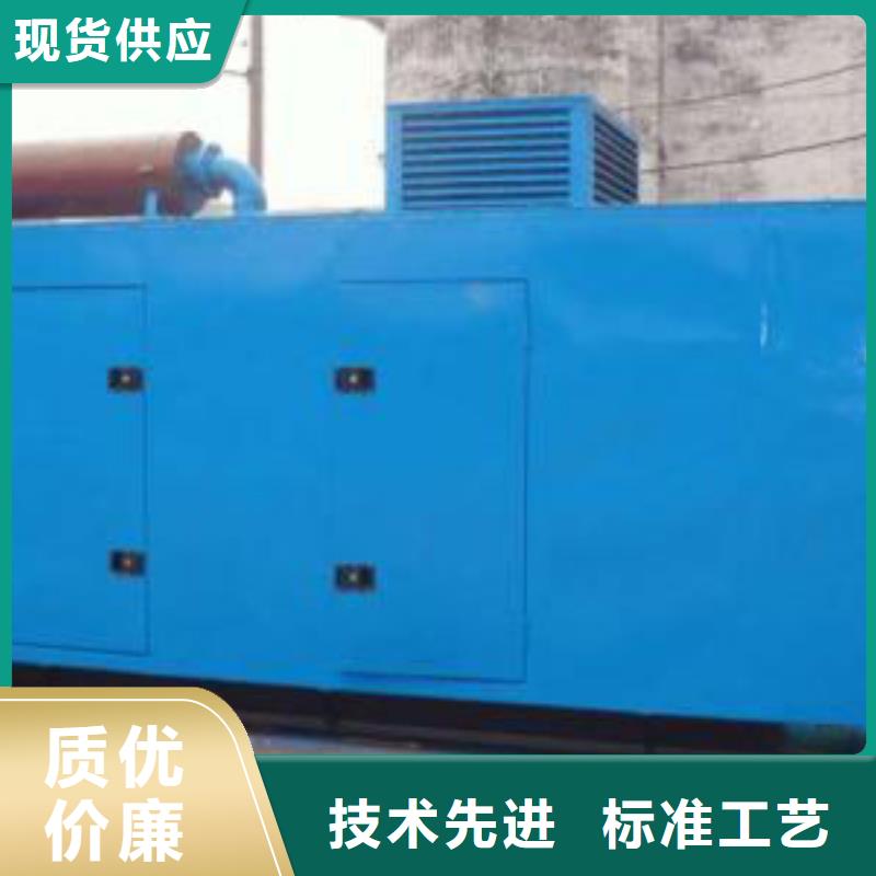 專用發(fā)電車租賃國產(chǎn)大品牌本地服務(wù)方便快捷