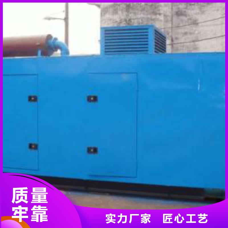 發(fā)貨速度快的惠民高壓發(fā)電車變壓器生產(chǎn)廠家