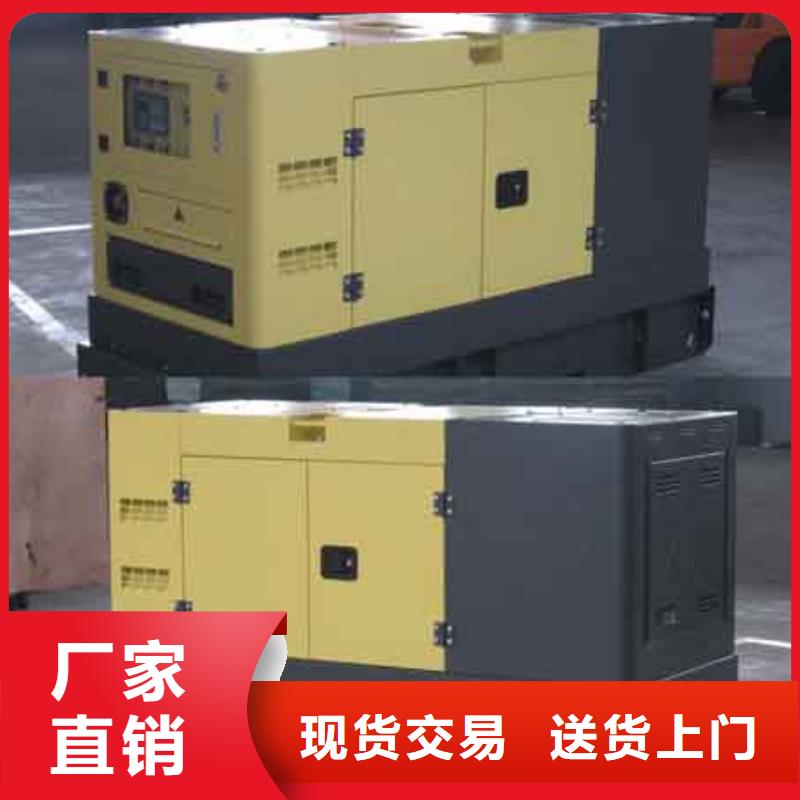 高壓發(fā)電機(jī)發(fā)電車200kw發(fā)電機(jī)租賃廠家擁有先進(jìn)的設(shè)備