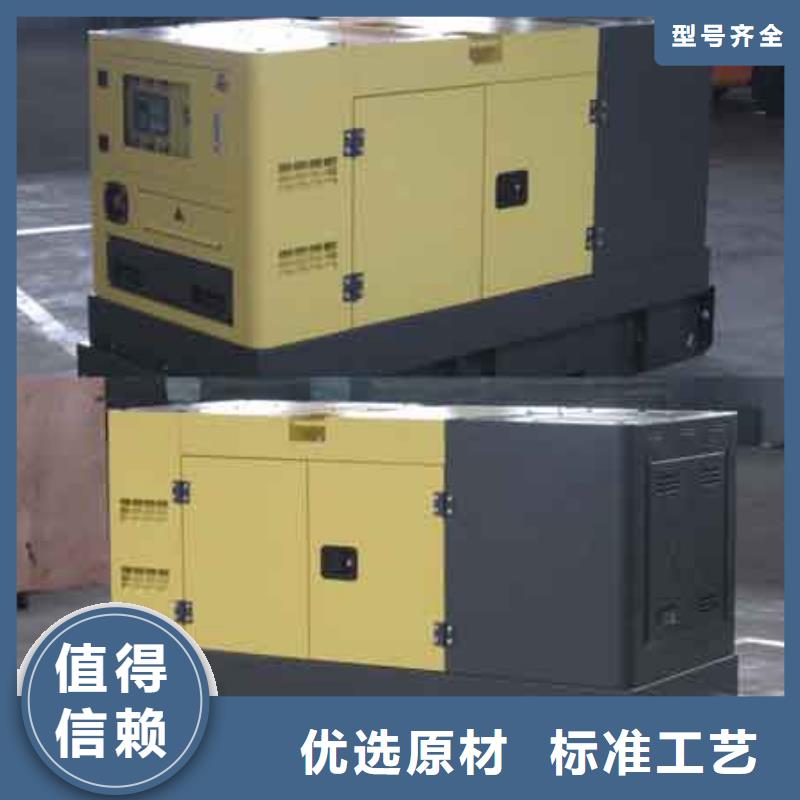 文昌市各種型號高壓發(fā)電機(jī)變壓器租賃國企單位服務(wù)多樣