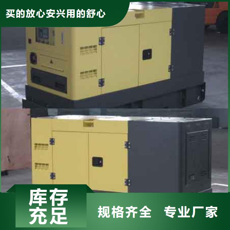 專用發(fā)電車租賃國產(chǎn)大品牌本地服務(wù)方便快捷