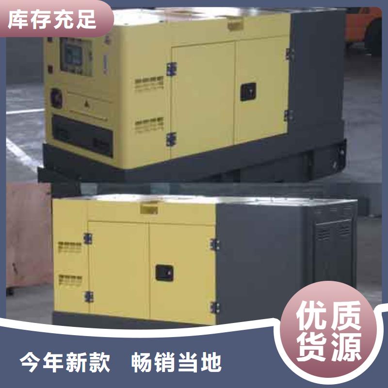 10千伏發(fā)電機(jī)發(fā)電車租賃應(yīng)急性價比高