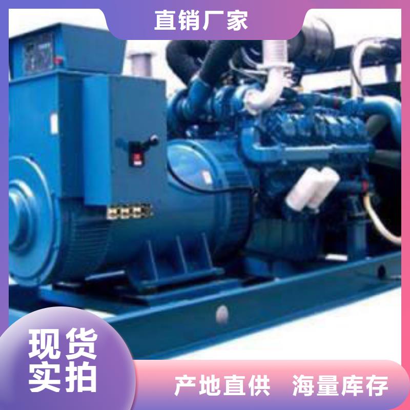 高壓發(fā)電機(jī)發(fā)電車200kw發(fā)電機(jī)租賃廠家擁有先進(jìn)的設(shè)備