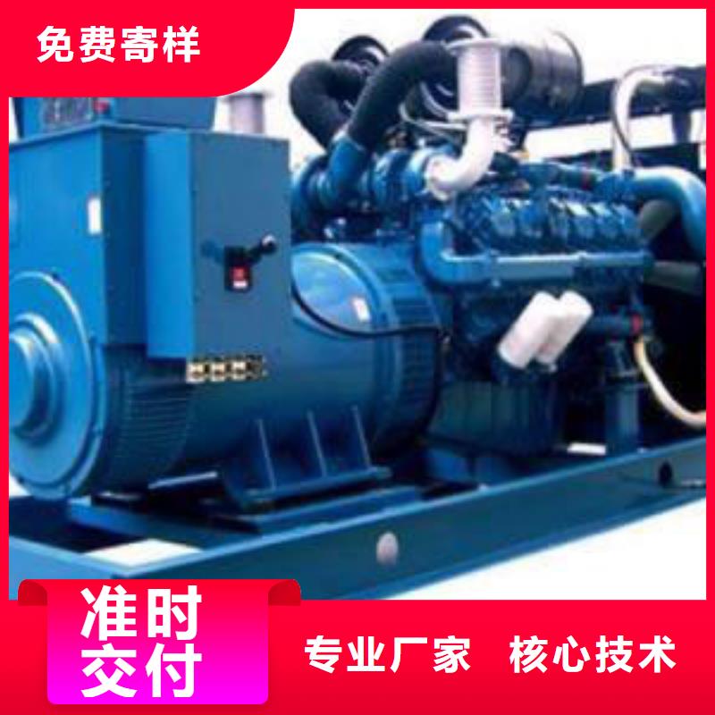 35千伏發(fā)電機發(fā)電車租賃抗洪救災靈活多變