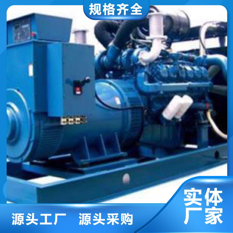 高壓發(fā)電機(jī)發(fā)電車3000kw發(fā)電機(jī)出租實(shí)力廠家直銷