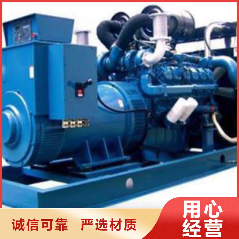 高壓發(fā)電機(jī)發(fā)電車200kw發(fā)電機(jī)租賃廠家擁有先進(jìn)的設(shè)備