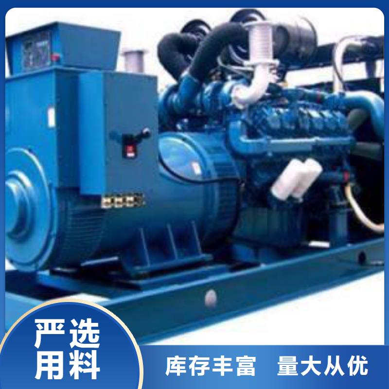 高壓發(fā)電機(jī)發(fā)電車200kw發(fā)電機(jī)租賃廠家擁有先進(jìn)的設(shè)備