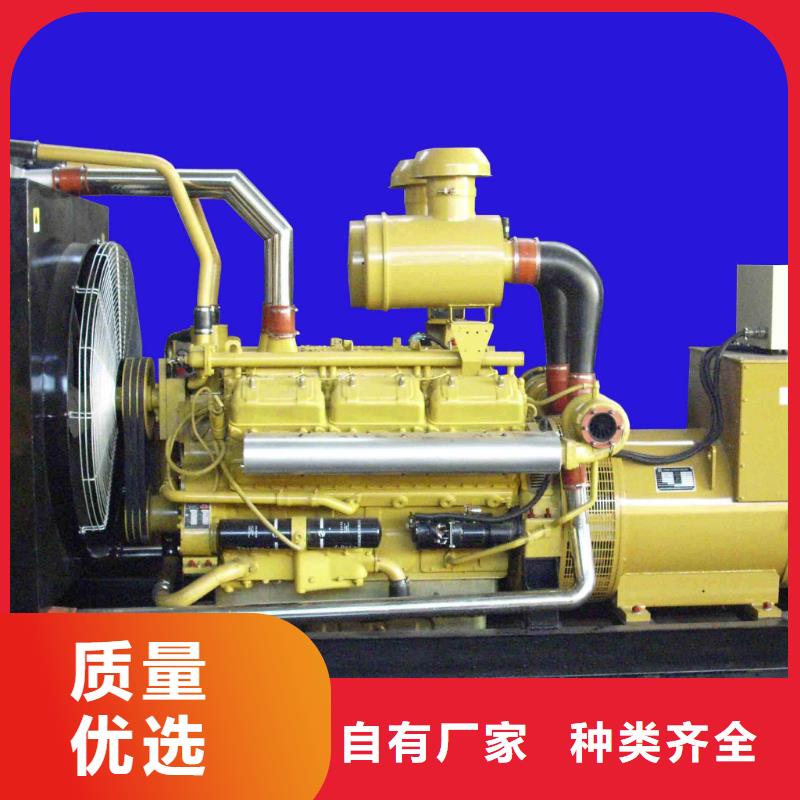 高壓發(fā)電機(jī)發(fā)電車200kw發(fā)電機(jī)租賃廠家擁有先進(jìn)的設(shè)備