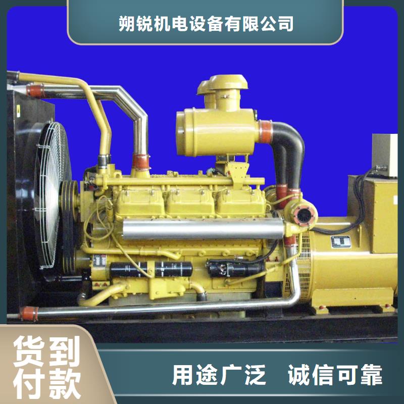 高壓發(fā)電機(jī)發(fā)電車200kw發(fā)電機(jī)租賃廠家擁有先進(jìn)的設(shè)備