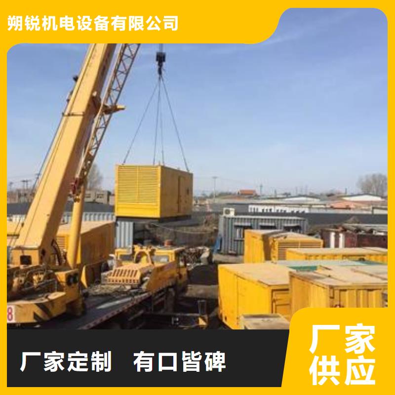 10千伏高壓靜音發(fā)電車租賃隨叫隨到