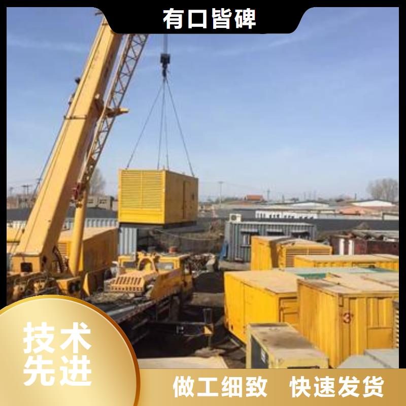高壓發(fā)電機(jī)發(fā)電車3000kw發(fā)電機(jī)出租實(shí)力廠家直銷