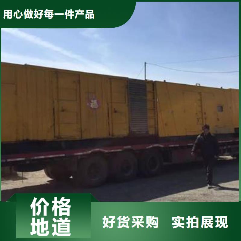 10千伏高壓靜音發(fā)電車租賃隨叫隨到