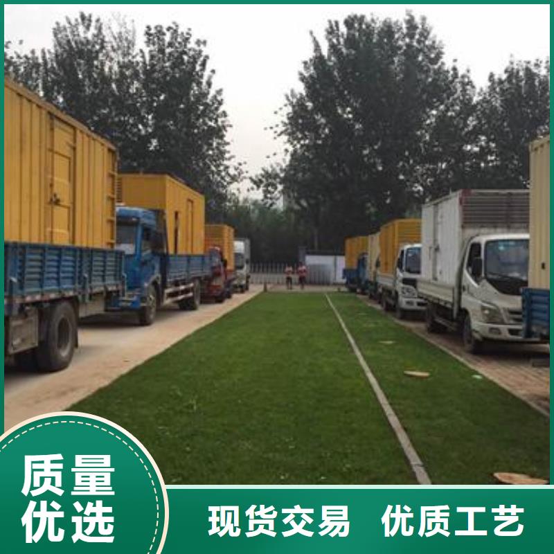 10千伏高壓靜音發(fā)電車租賃隨叫隨到