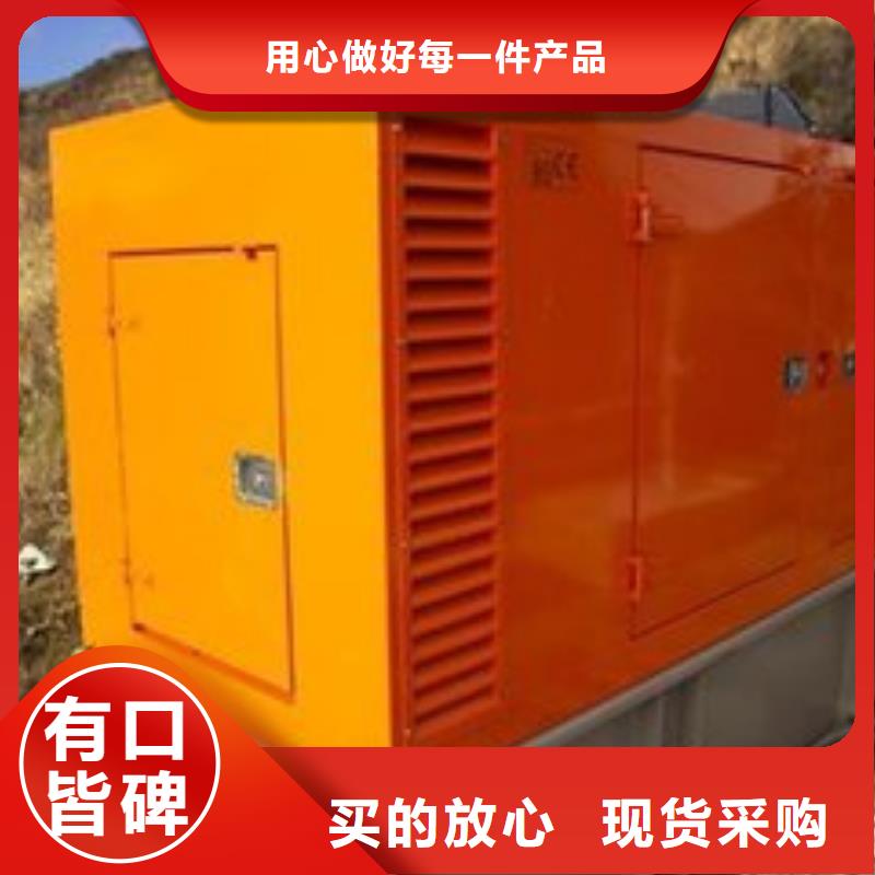 高壓發(fā)電機(jī)發(fā)電車(chē)-3000kw發(fā)電機(jī)租賃符合標(biāo)準(zhǔn)