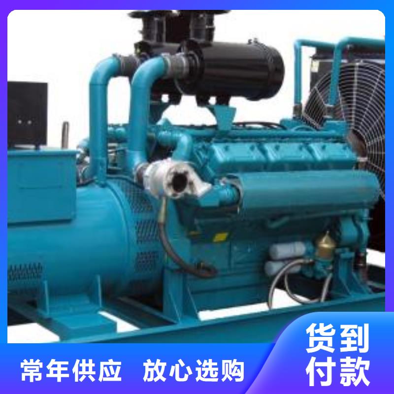 高壓發(fā)電機(jī)發(fā)電車(chē)-3000kw發(fā)電機(jī)租賃符合標(biāo)準(zhǔn)