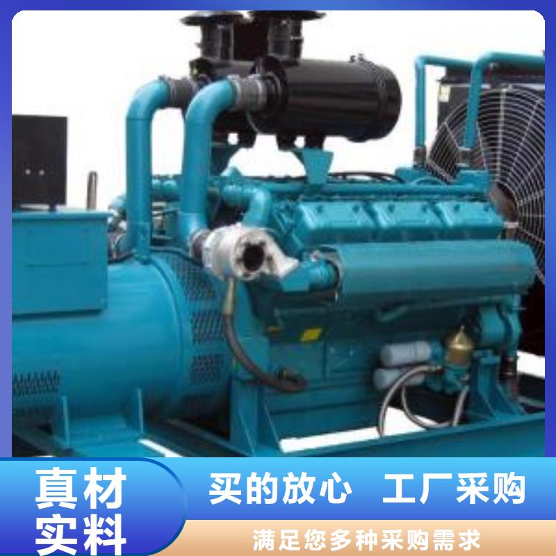 高壓發(fā)電機(jī)發(fā)電車3000kw發(fā)電機(jī)出租實(shí)力廠家直銷