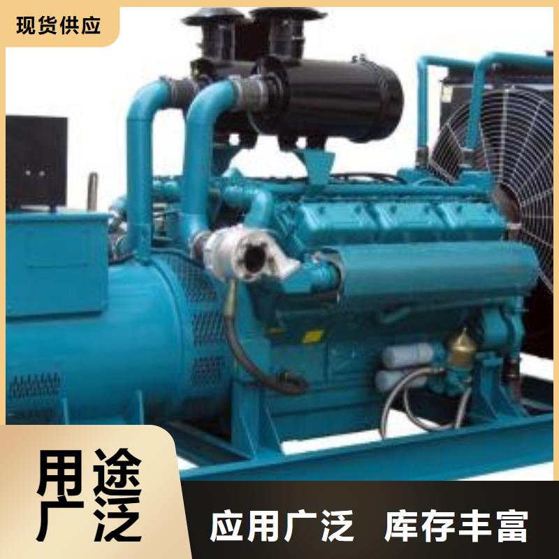 專用發(fā)電車租賃國產(chǎn)大品牌本地服務方便快捷