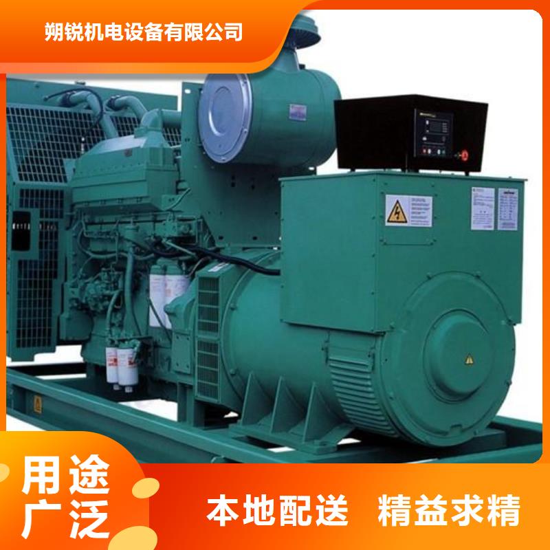 高壓發(fā)電機(jī)發(fā)電車200kw發(fā)電機(jī)租賃廠家擁有先進(jìn)的設(shè)備