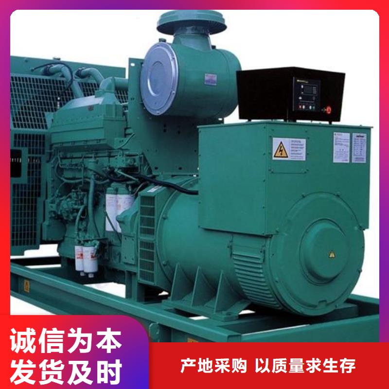專用發(fā)電車租賃國產(chǎn)大品牌本地服務方便快捷