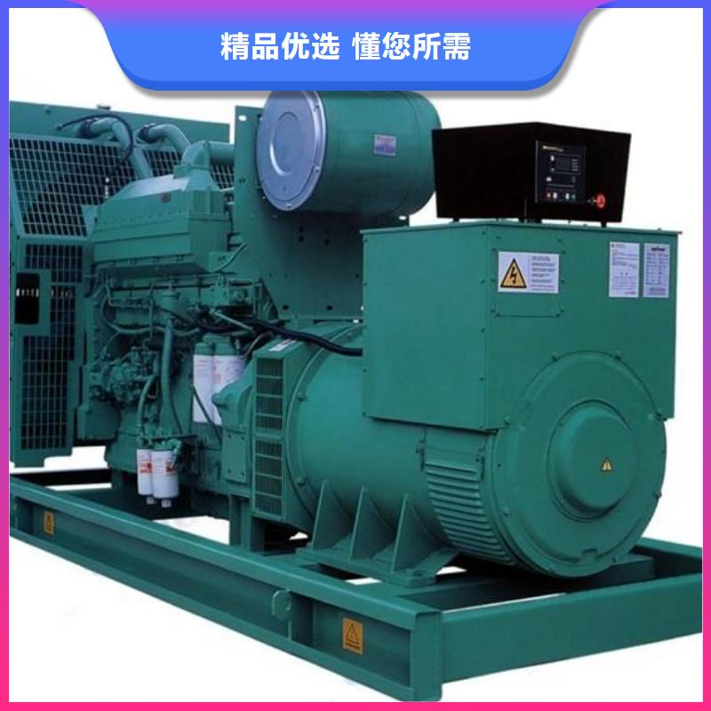高壓發(fā)電機(jī)發(fā)電車200kw發(fā)電機(jī)租賃廠家擁有先進(jìn)的設(shè)備