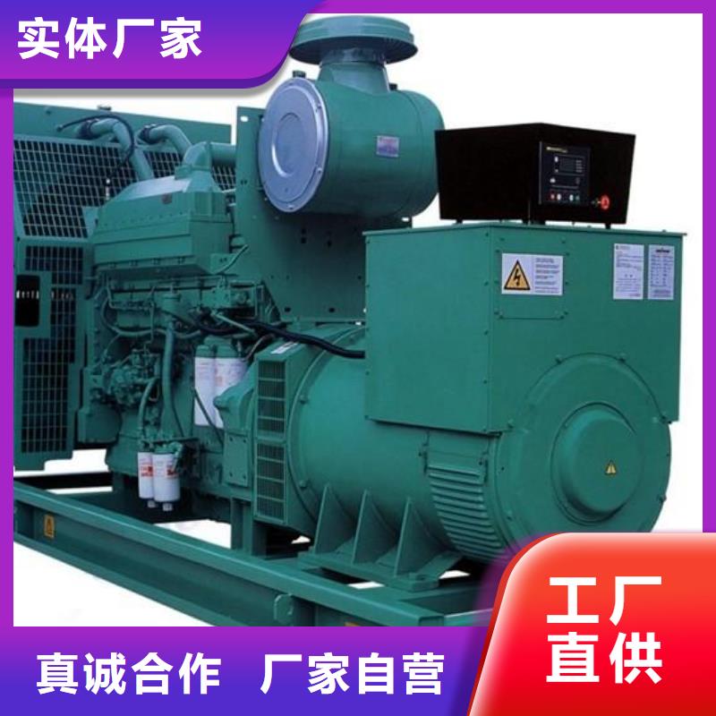 高壓發(fā)電機發(fā)電車3000kw發(fā)電機出租實力廠家直銷
