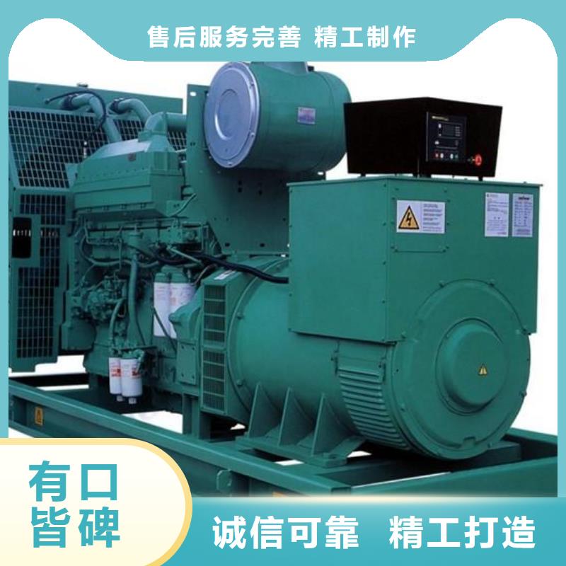 10千伏高壓靜音發(fā)電車租賃隨叫隨到