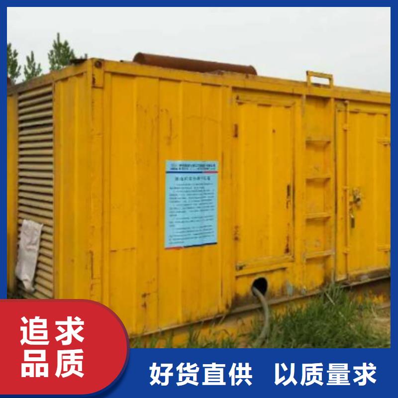 10千伏高壓靜音發(fā)電車租賃隨叫隨到