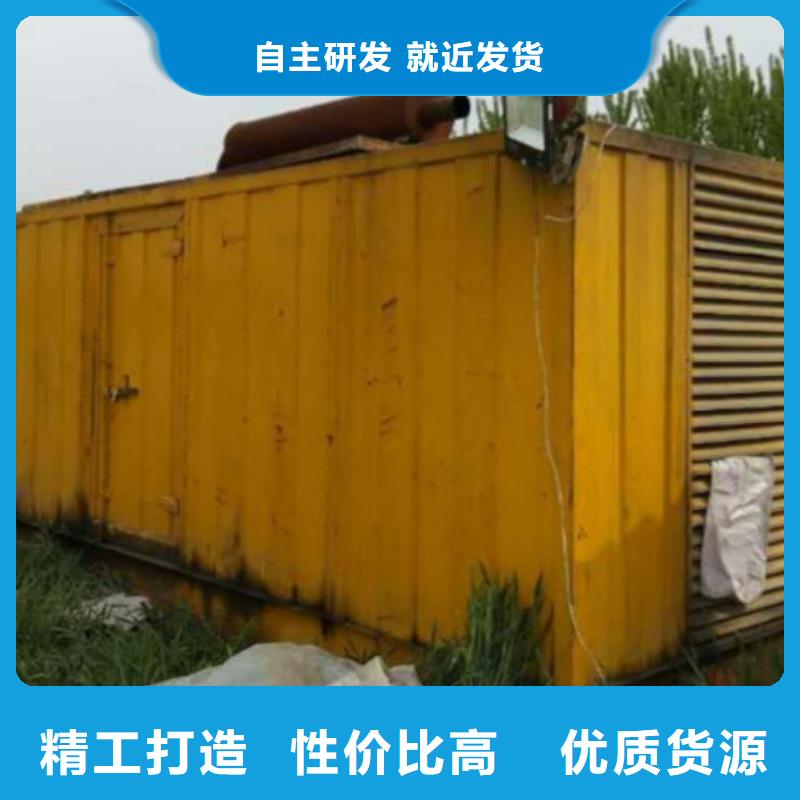高壓發(fā)電機(jī)發(fā)電車3000kw發(fā)電機(jī)出租實(shí)力廠家直銷