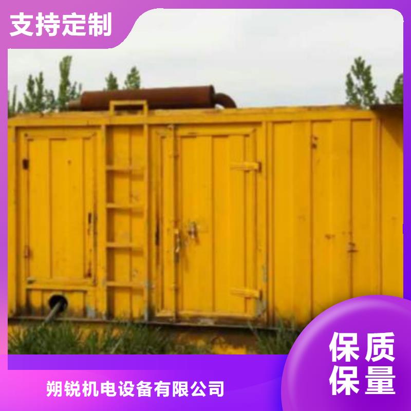 10千伏高壓靜音發(fā)電車租賃隨叫隨到