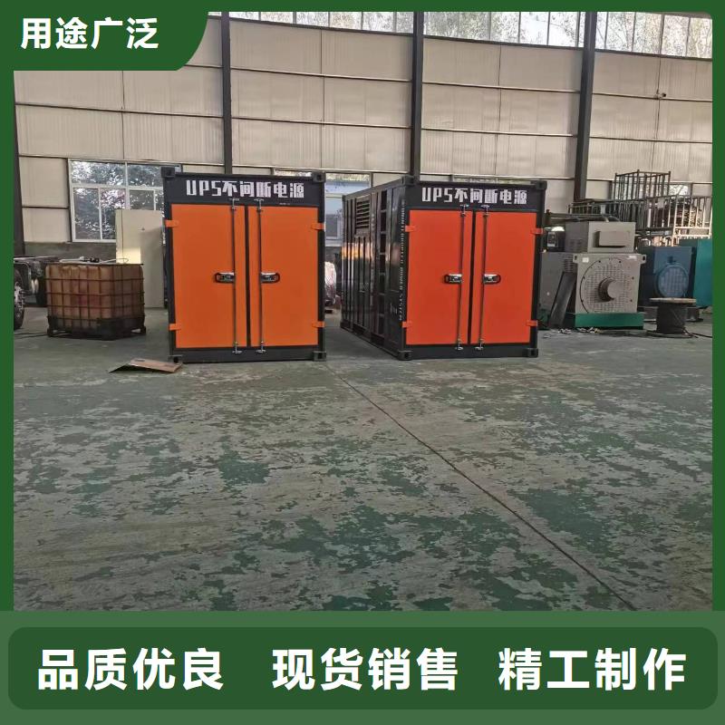 全國統(tǒng)一發(fā)電機(jī)租賃中心-高品質(zhì)低價(jià)格
