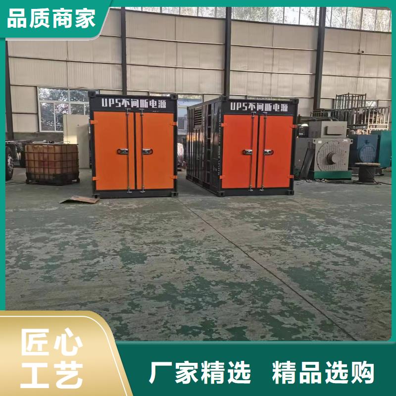 本地1000千瓦静音发电机租赁生产厂家