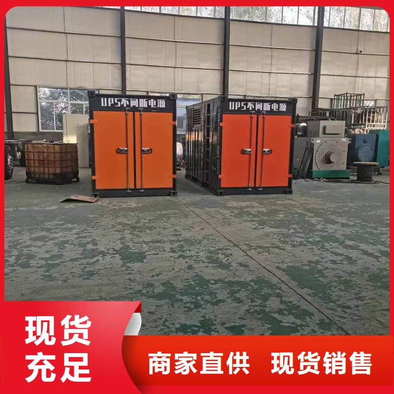 500千瓦静音发电机租赁选购经验