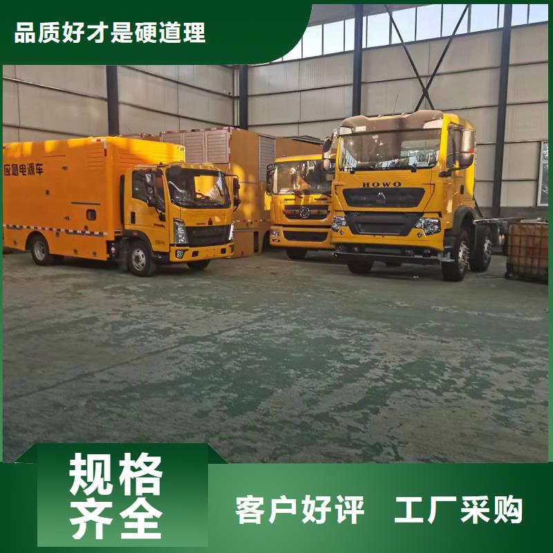 进口发电机租赁多少钱