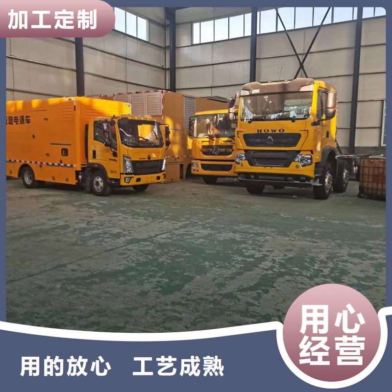 ：會(huì)議專用靜音發(fā)電機(jī)廠家