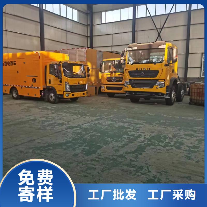 300千瓦靜音發(fā)電機(jī)租賃價(jià)格多少