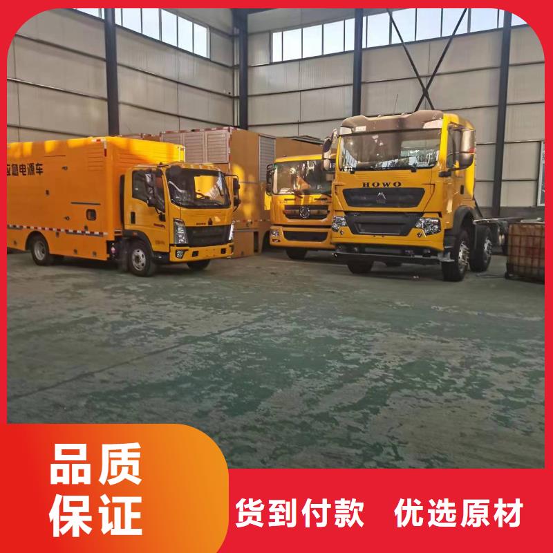 靜音發(fā)電機(jī)租賃300kw發(fā)電機(jī)租賃實(shí)拍展現(xiàn)