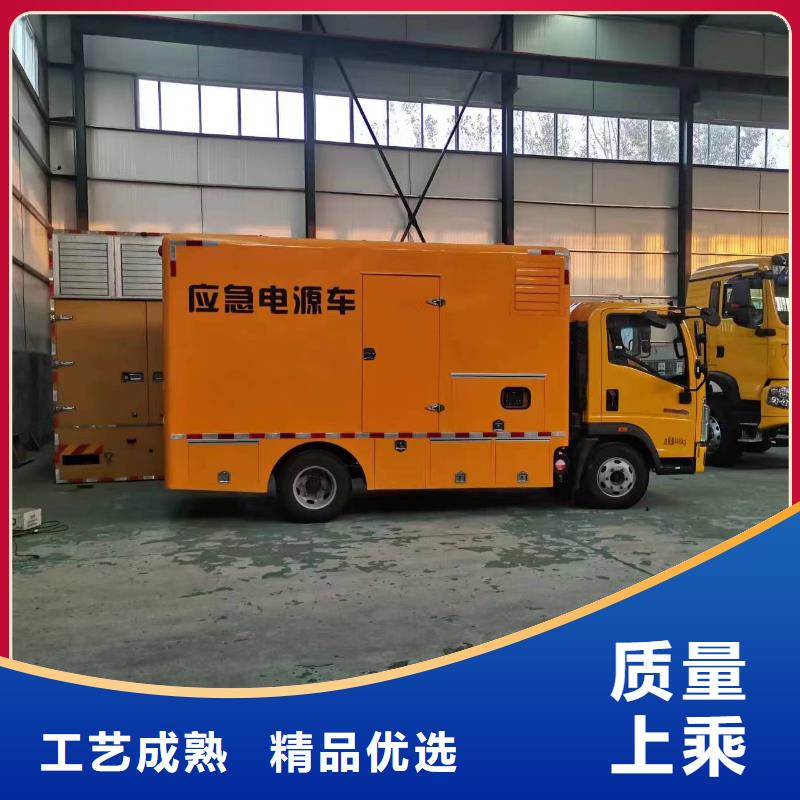 大功率發(fā)電機租賃出口品質(zhì)