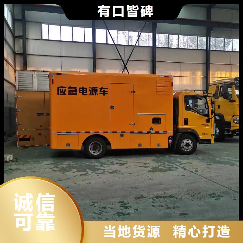 會(huì)議專用靜音發(fā)電機(jī)經(jīng)久好用