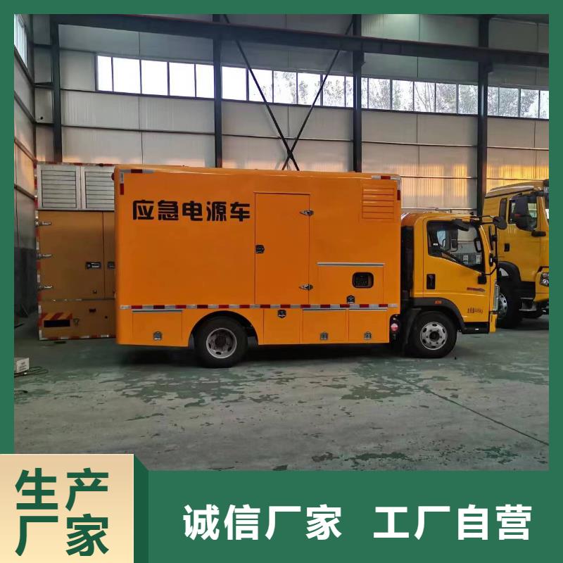 UPS靜音發(fā)電機租賃-UPS靜音發(fā)電機租賃質(zhì)量有保障