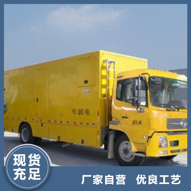 可定制的專用發(fā)電機租賃現(xiàn)貨廠家