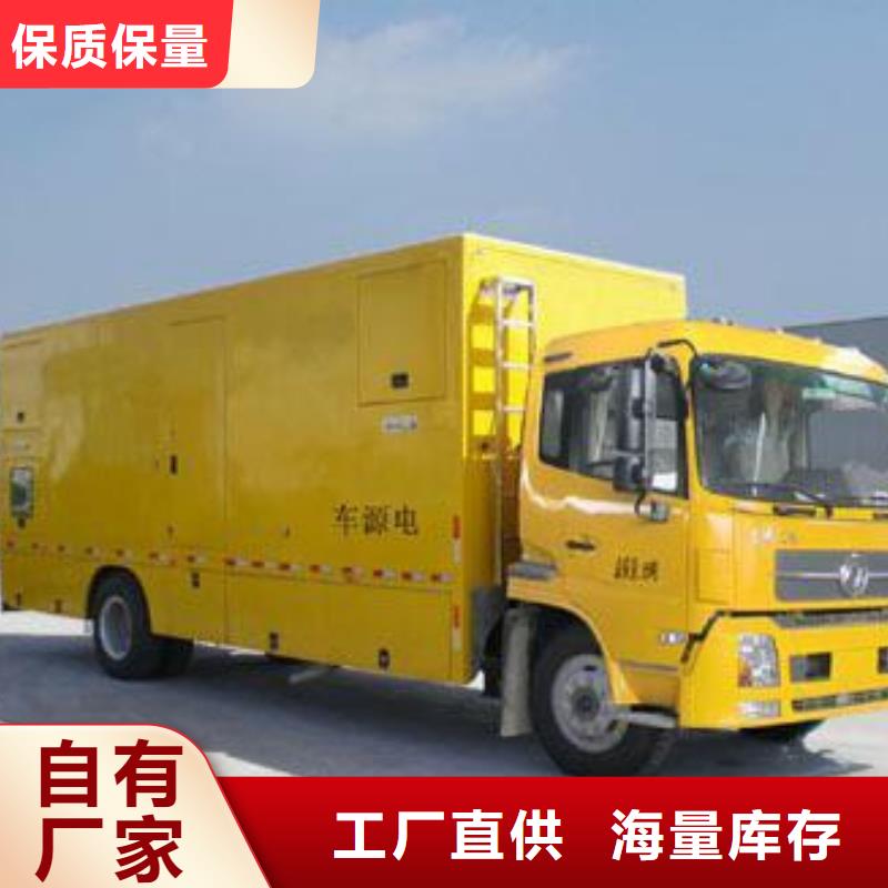供應(yīng)批發(fā)1000KW發(fā)電機(jī)租賃-口碑好