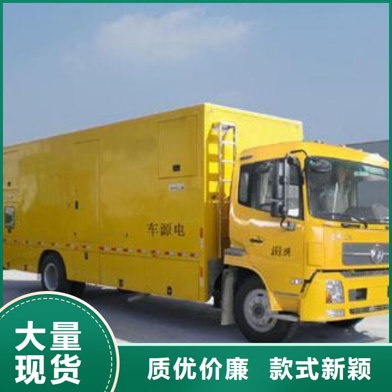采購(gòu)變頻發(fā)電機(jī)必看-售后保證