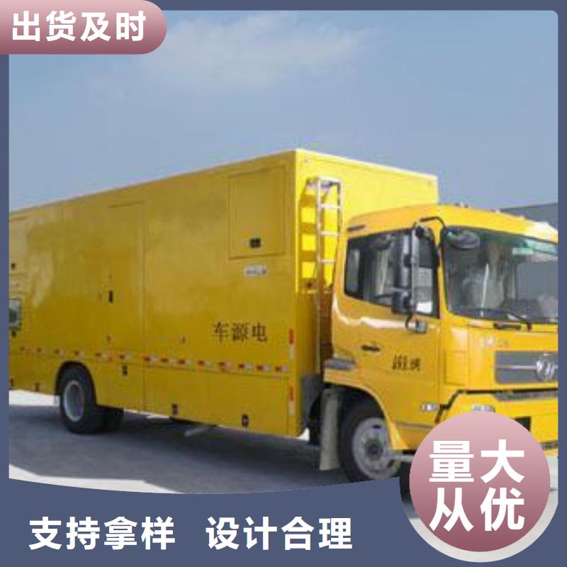 380伏靜音發(fā)電機租賃-380伏靜音發(fā)電機租賃本地廠家
