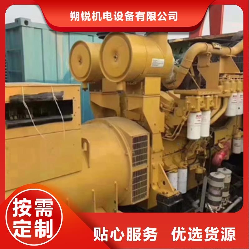 1000千瓦靜音發(fā)電機(jī)租賃量大價(jià)優(yōu)