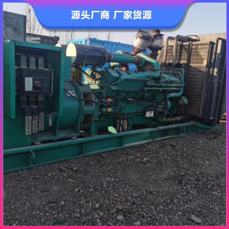 2025采購##應(yīng)急發(fā)電機(jī)UPS變壓器租賃##品種齊全